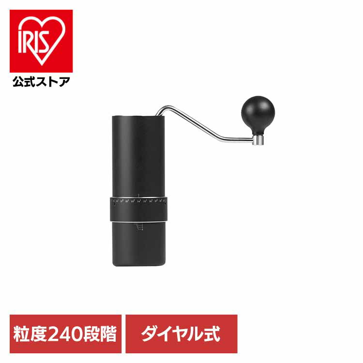 夏物寝具
