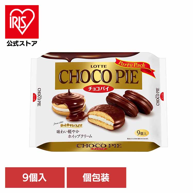 CHOCO PIE 2個入り