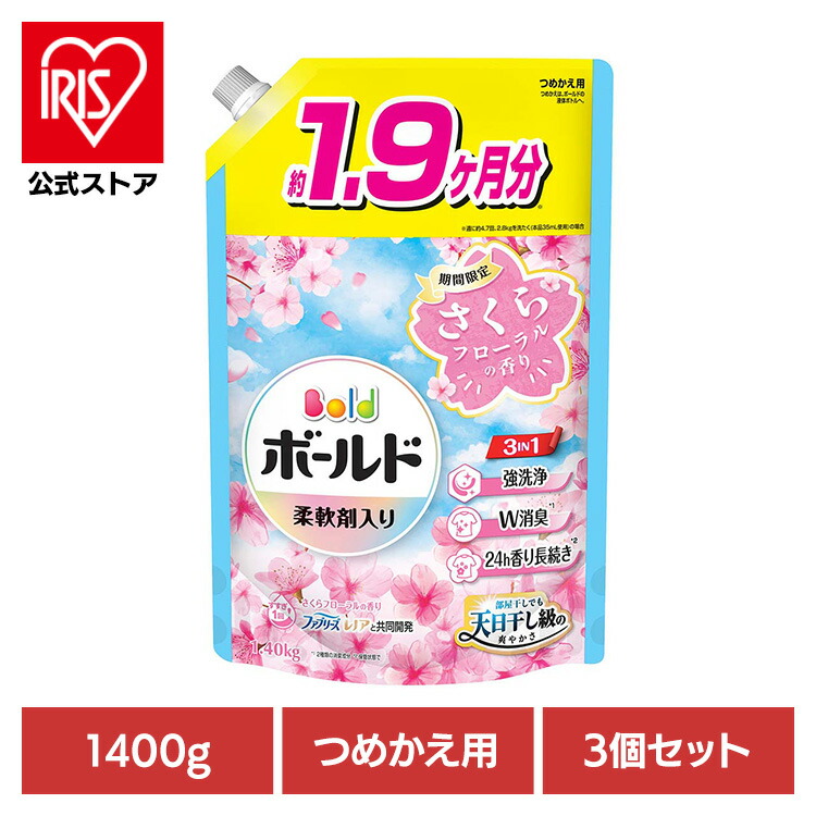 楽天市場】[最大400円OFFクーポン/くらしにプラス][最大250円OFF