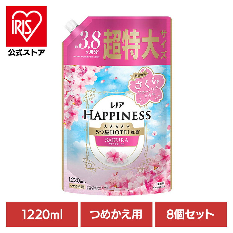 夏物寝具