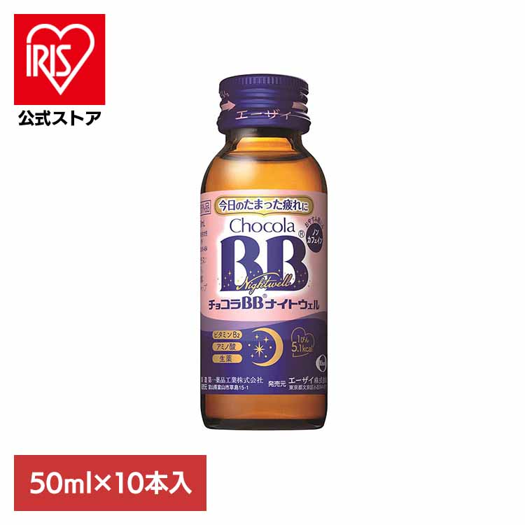 �`���R��BB �i�C�g�E�F��