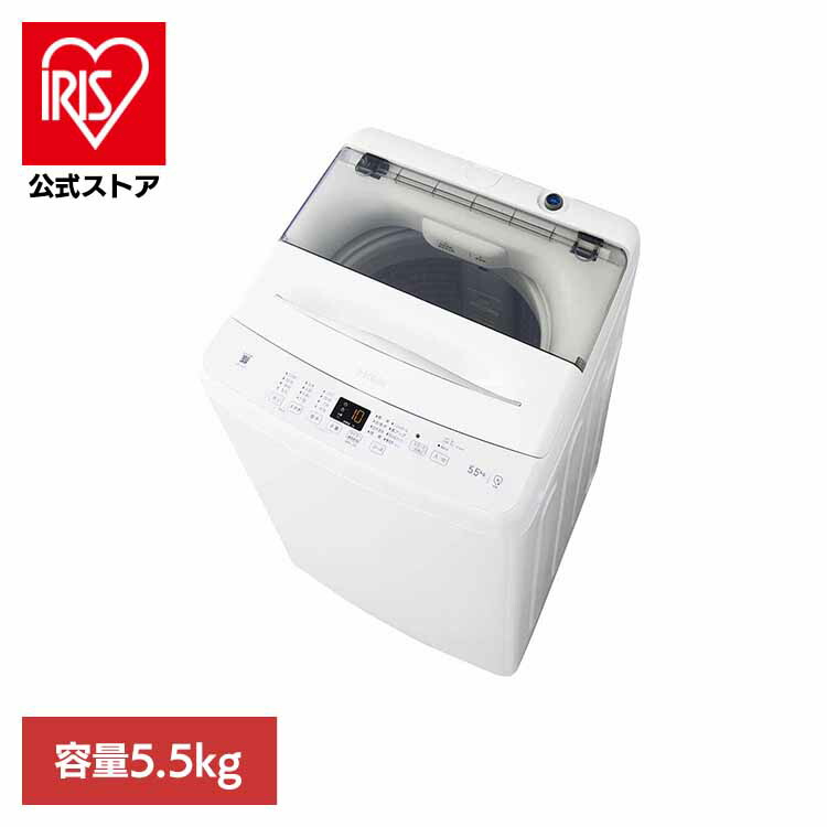 楽天市場】洗濯機ノンインバーター4.5kg 一人暮らしJW-U45B JW-U45B(W