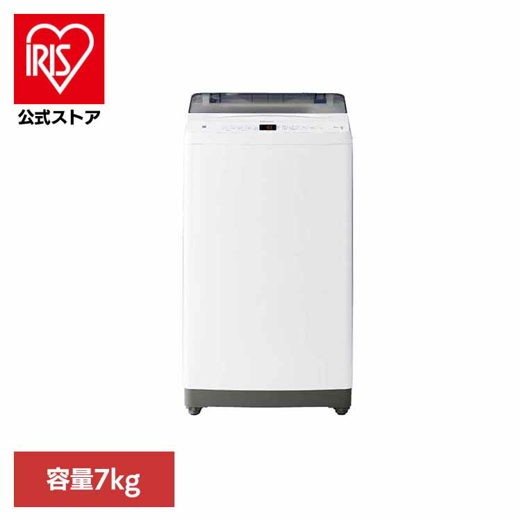 楽天市場】洗濯機インバーター7kg JW-UD70A(W) ホワイト JW-UD70A二人