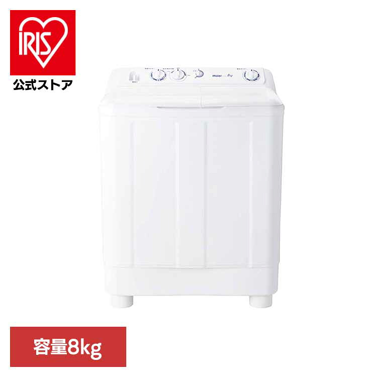 夏物寝具