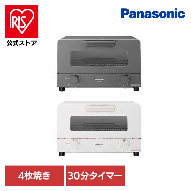 夏物寝具