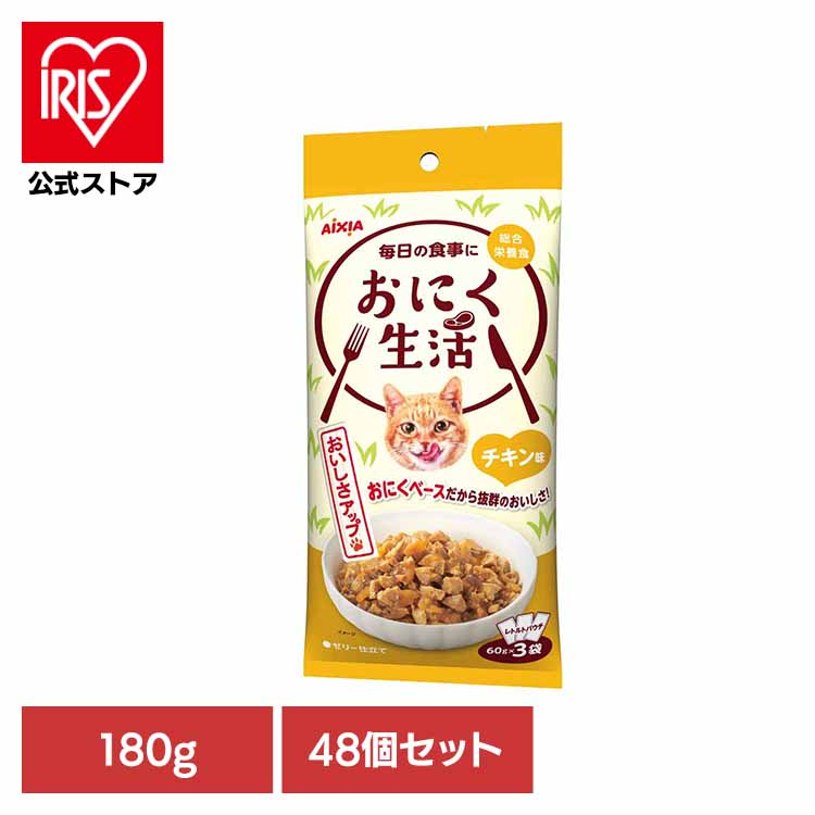 夏物寝具