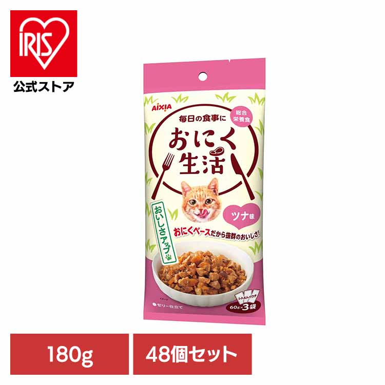 夏物寝具