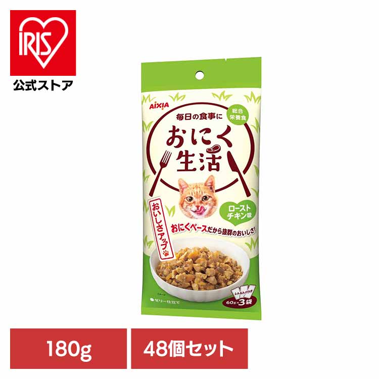 夏物寝具