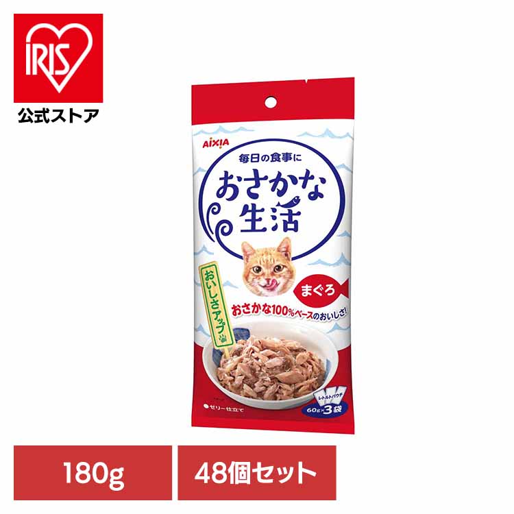 夏物寝具