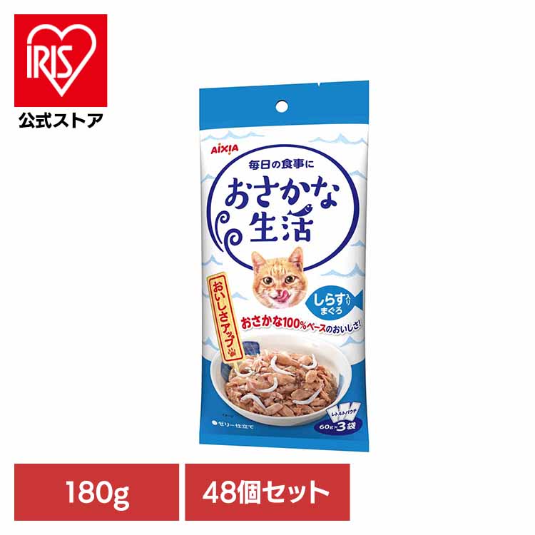 夏物寝具