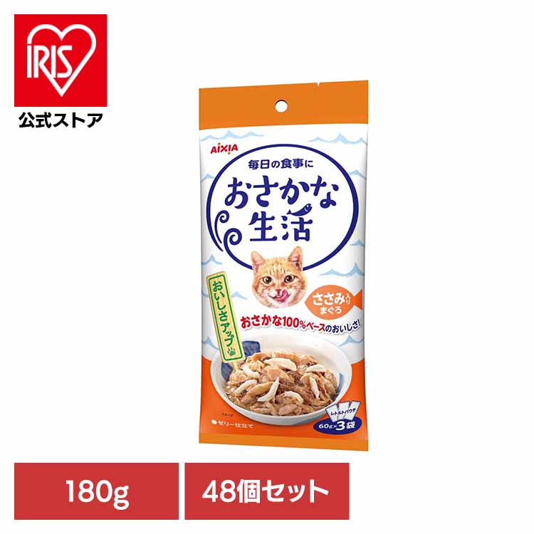 夏物寝具