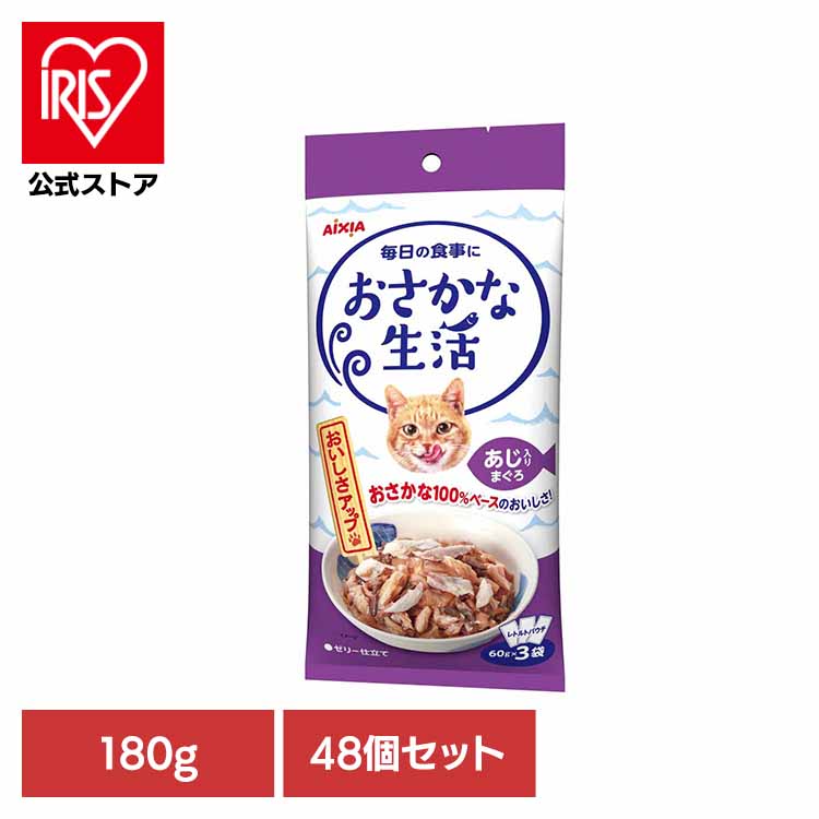 夏物寝具