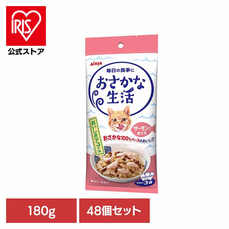 夏物寝具