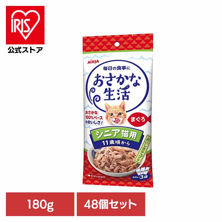 夏物寝具