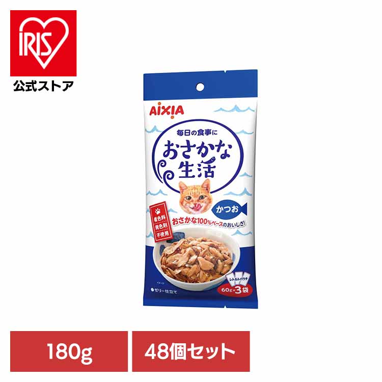 夏物寝具