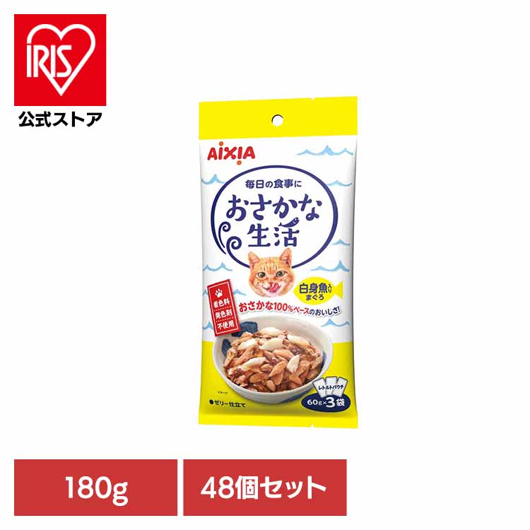 夏物寝具