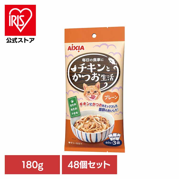 夏物寝具