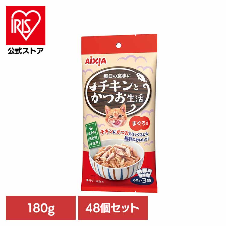 夏物寝具