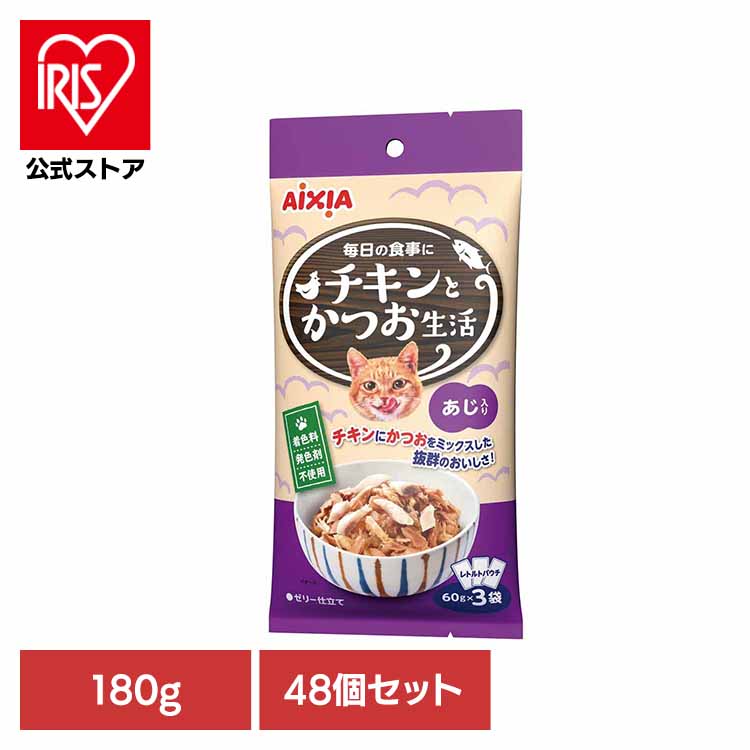 夏物寝具