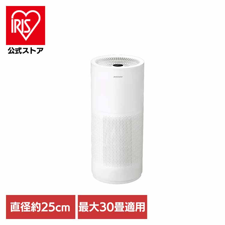夏物寝具