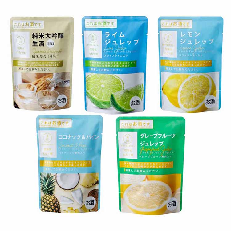 [ｴﾝﾄﾘｰでﾎﾟｲﾝﾄ最大10倍/ｽﾀﾝﾌﾟﾗﾘｰ]【冷凍】凍結酒 煌菊水 ねむり姫 アソートセット（清酒・リキュール5種×各4入） プレゼント ギフト 酒 菊水酒造 純米大吟醸酒 凍結酒 煌菊水 ねむり姫 アソート 冷凍 菊水酒造 【TD】 【代引不可】