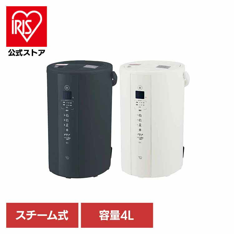 楽天市場】象印スチーム式加湿器 EE-DF35-HA象印 EEDF35 ee-df35 加湿