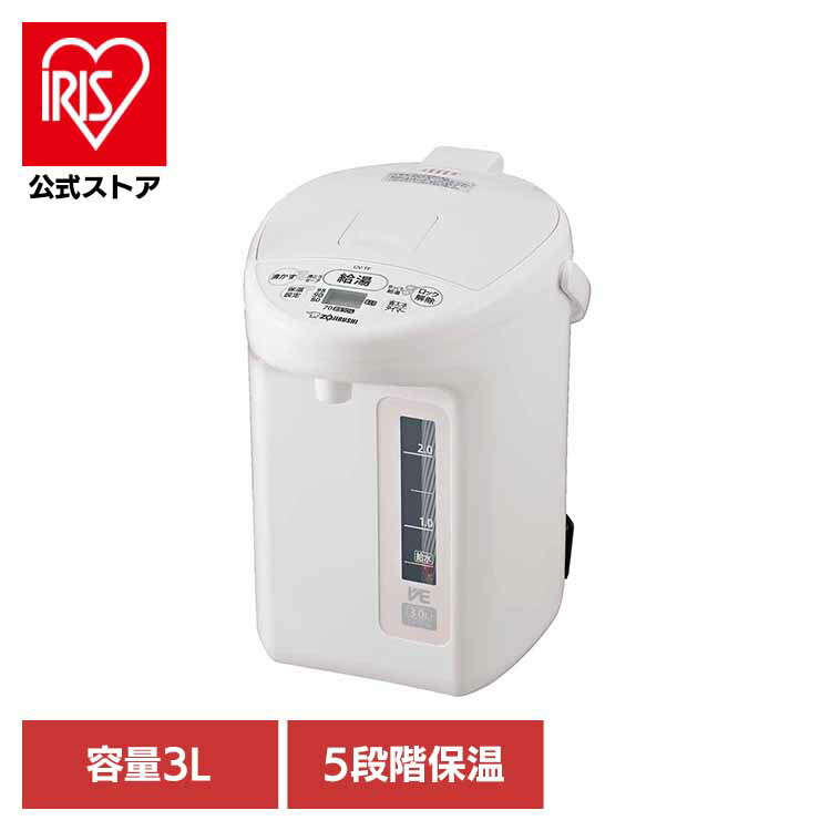 象印VE電気まほうびん ホワイト CV-TF30-WA象印 CVTF30 cv-tf30 ポット まほうびん 保温 白 早い 省エネ 節電 象印マホービン|アイリスオーヤマ公式 店
