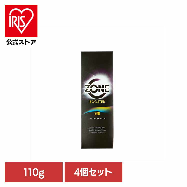 夏物寝具