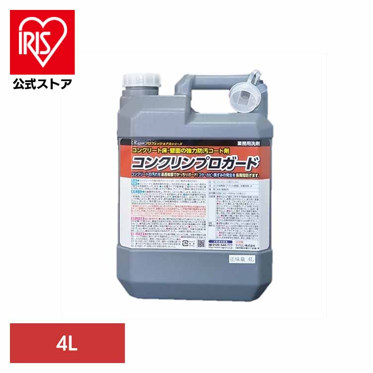 夏物寝具