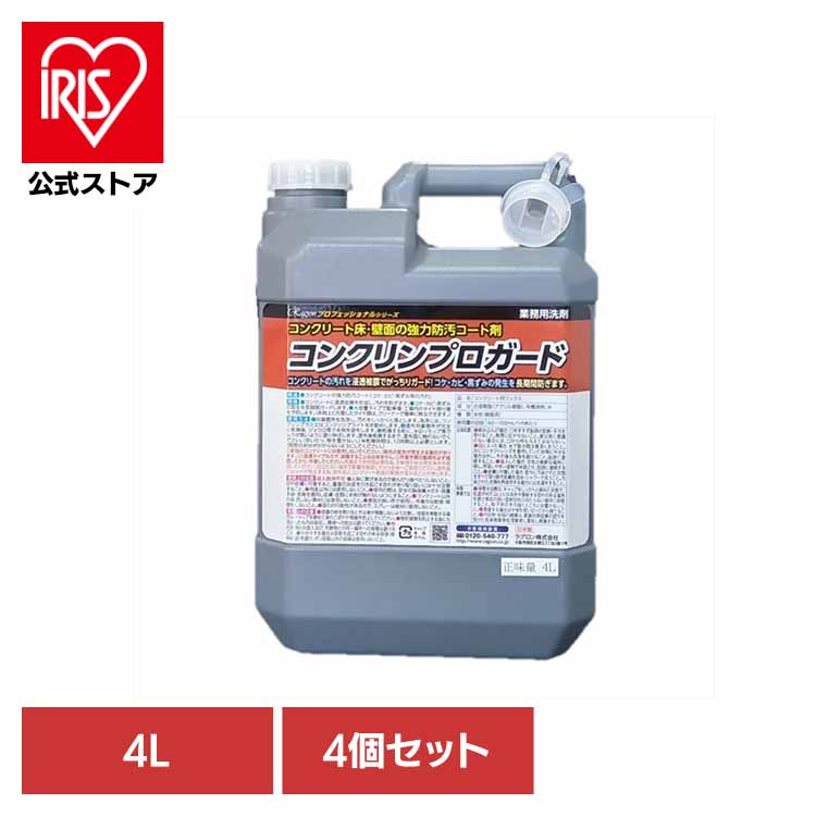 夏物寝具