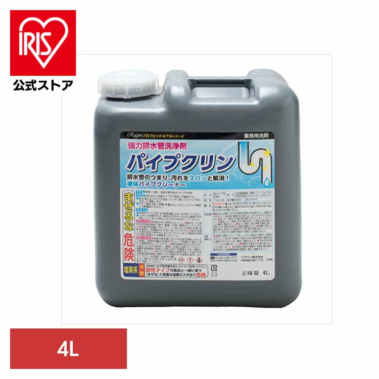 夏物寝具