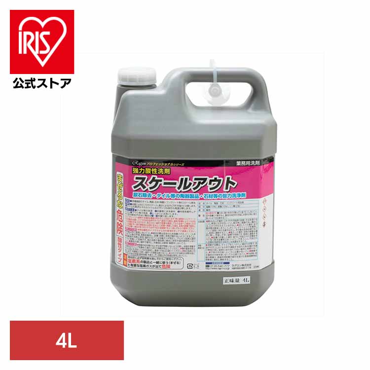 夏物寝具