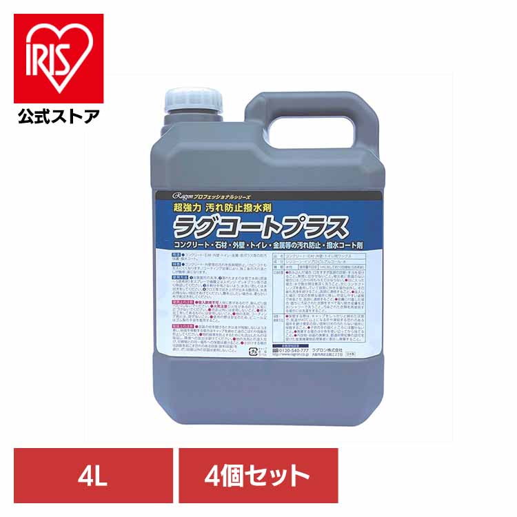夏物寝具
