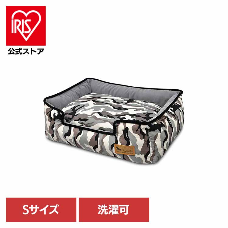 夏物寝具