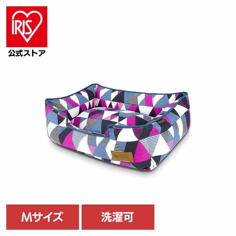 ラウンジベッド M モザイク ペット用ベッド 犬用ベッド 猫用ベッド 犬用クッション 猫用クッション ペット用クッション あごのせ 洗いやすい ずっと使える デザイン性 ルークラン