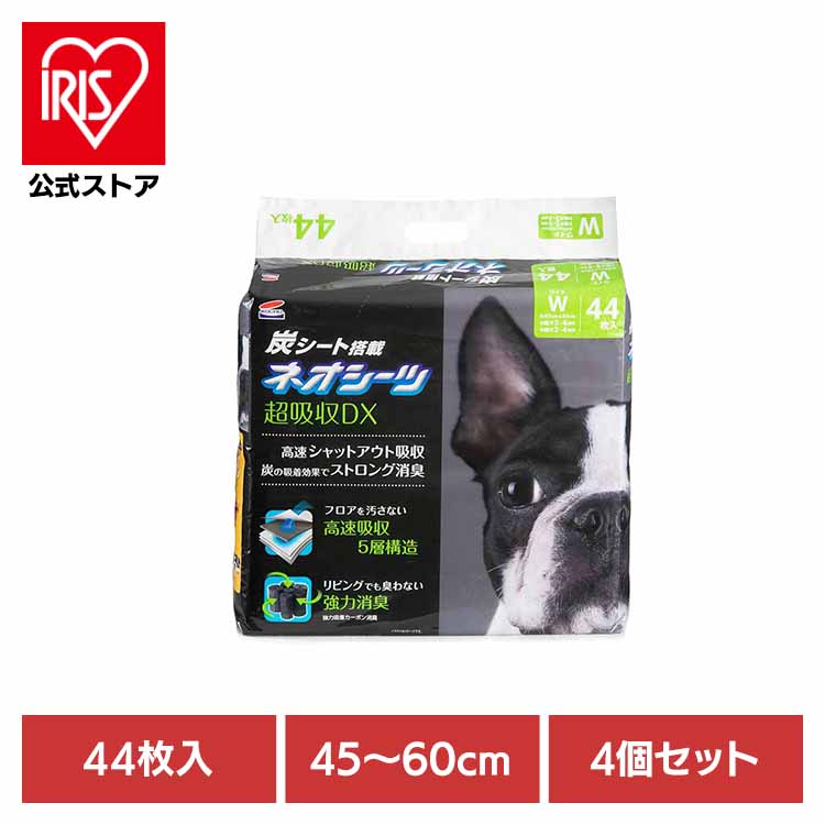 夏物寝具