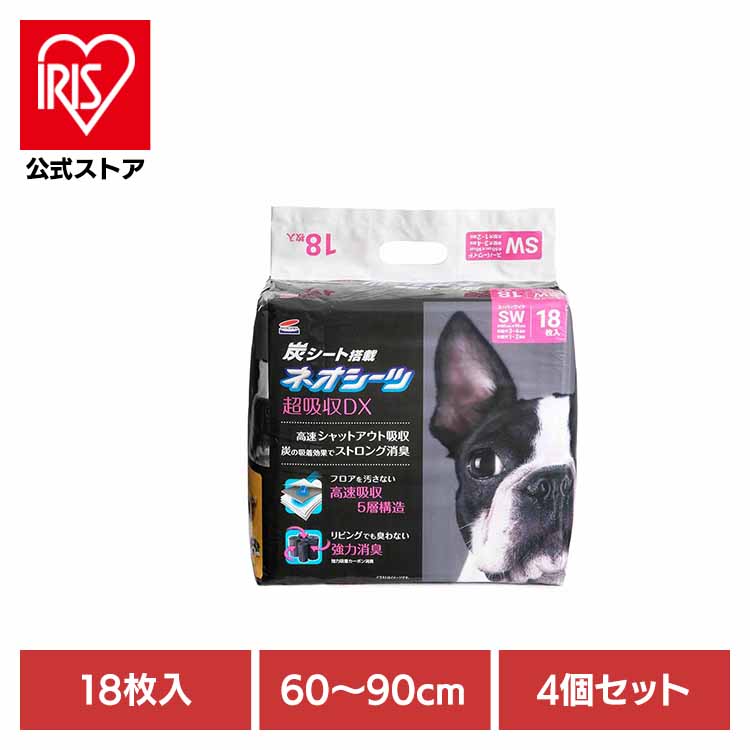 夏物寝具