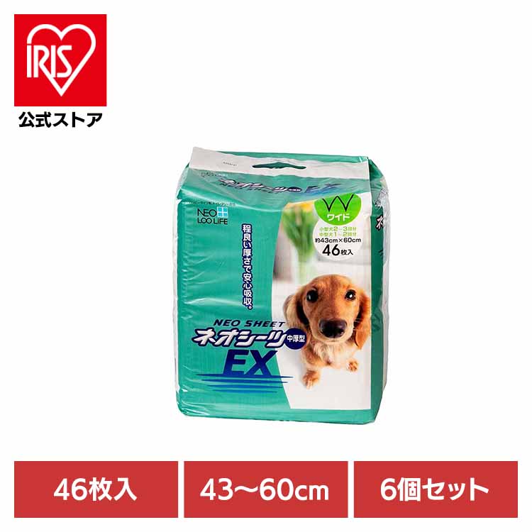 夏物寝具