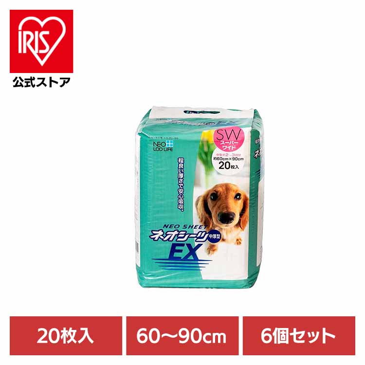 夏物寝具