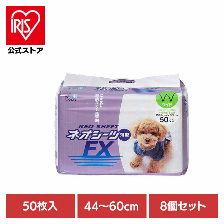 夏物寝具