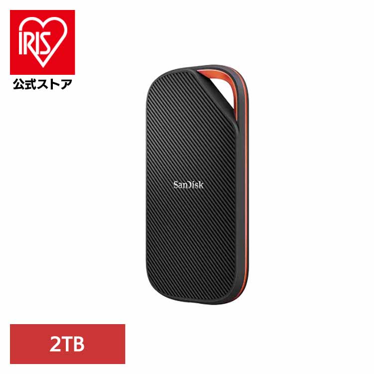 楽天市場】SanDisk サンディスク SDSSDE82-2T00-J25 Extreme PRO