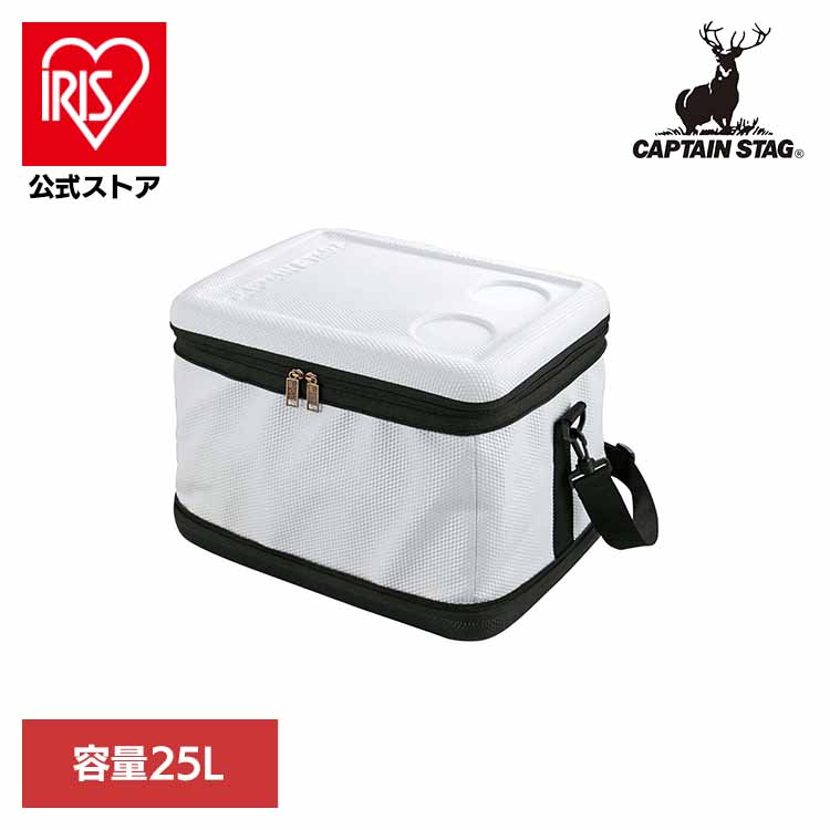 [ｴﾝﾄﾘｰでﾎﾟｲﾝﾄ最大10倍/ｽﾀﾝﾌﾟﾗﾘｰ]クーラーバッグ 保冷バッグ 25L スーパーコールド UE-561 CAPTAINSTAG キャンプ アウトドア レジャー ソフトクーラー 肩掛けベルト ソフトタイプ 保冷 キャリー クーラーボックス パール金属株式会社