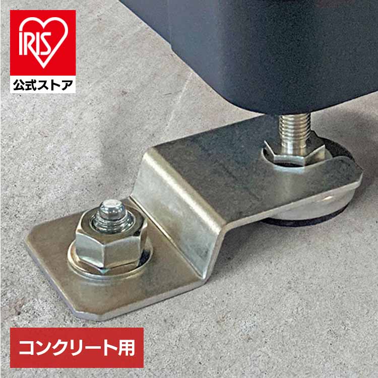 夏物寝具