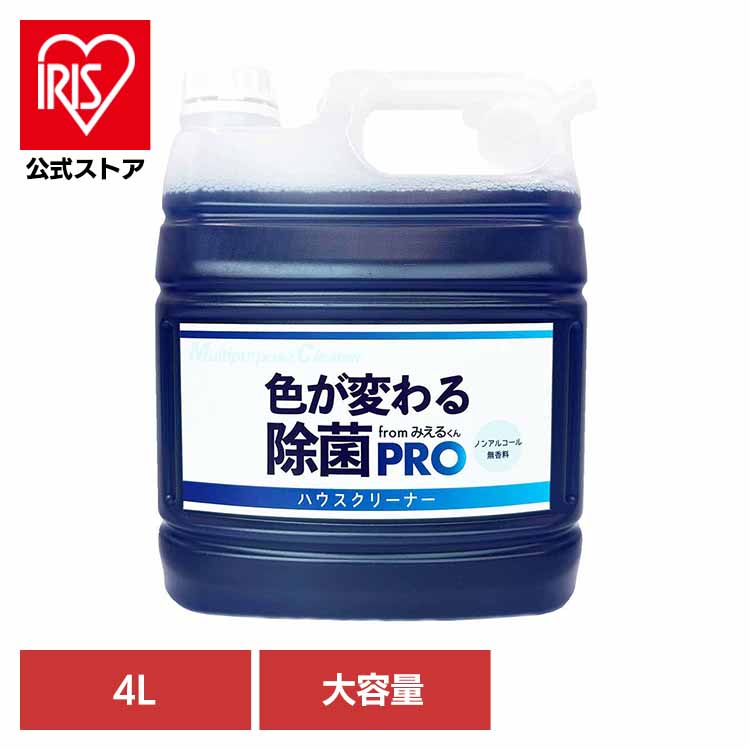 夏物寝具