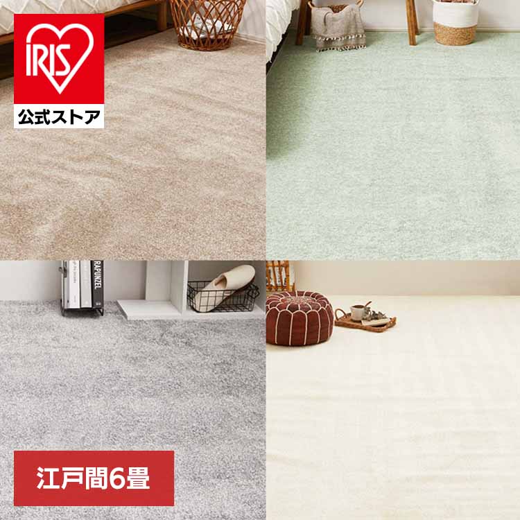 夏物寝具
