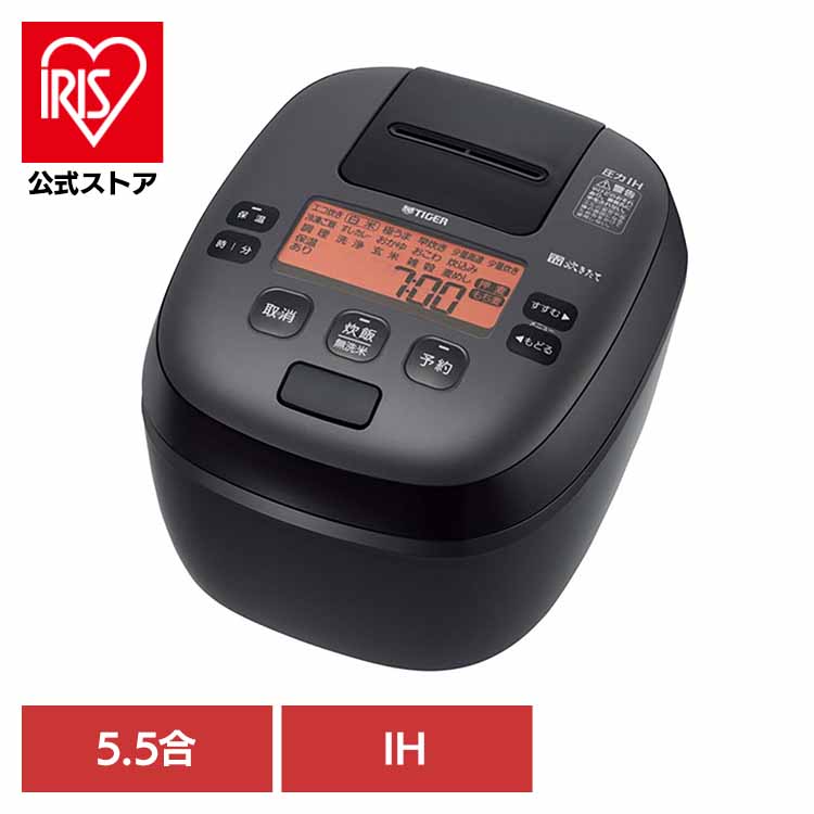 楽天市場】圧力IHジャー炊飯器 5.5合 ストレートブラック JPI-S100