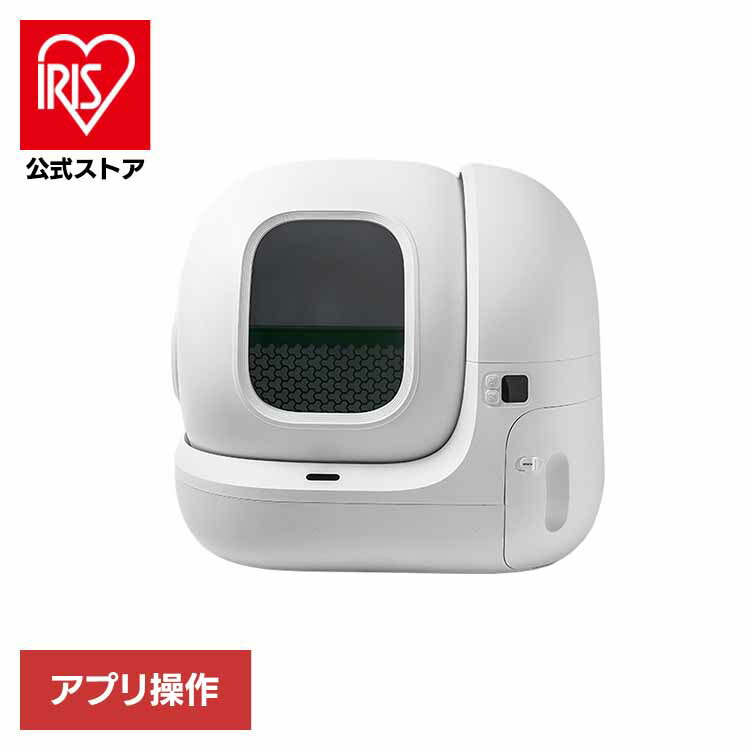 PETKIT 猫用自動トイレ Pura Max 2