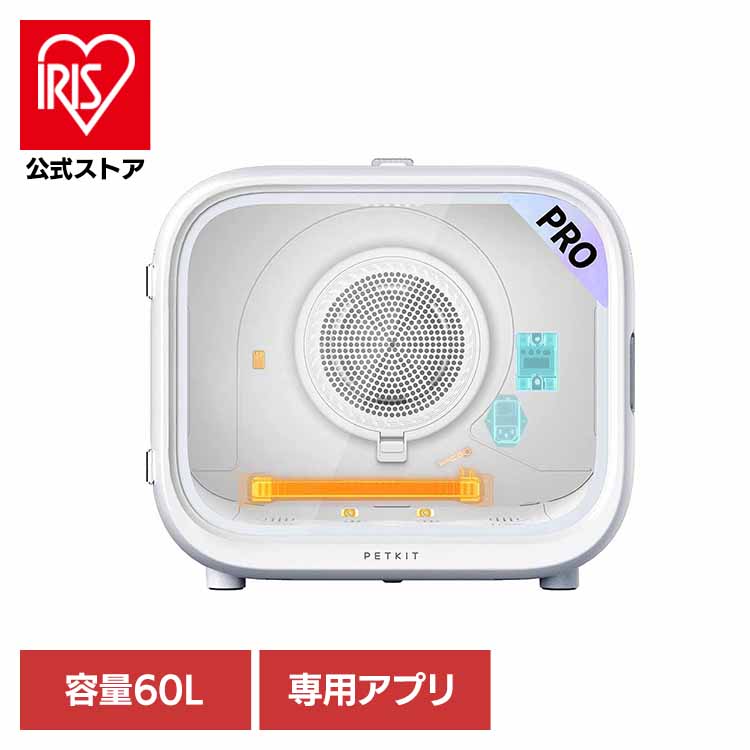 夏物寝具
