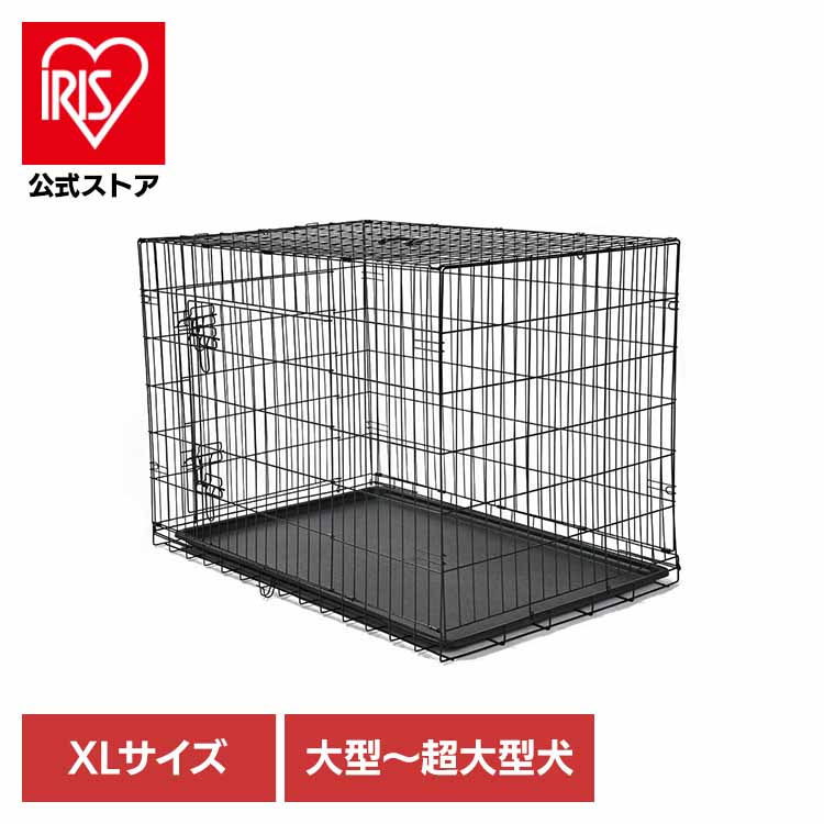 ダブルドア折り畳み式ペット用ケージ XL YE130789 折りたたみケージ 折りたたみ ケージ ゲージ 犬 いぬ 防災 中型犬 大型犬 超大型犬 KIRA