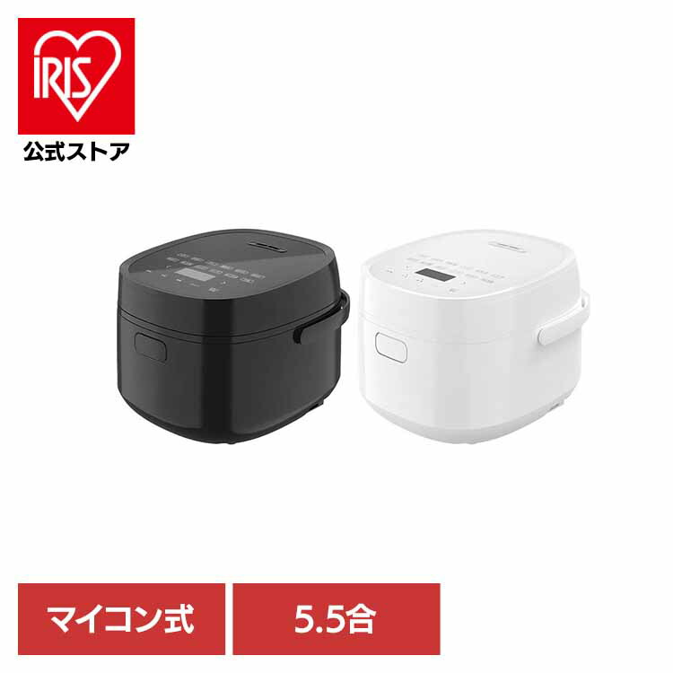 楽天市場】ベルソス 5.5合 炊飯器 簡単操作 自動保温 予約機能 VS-KE65